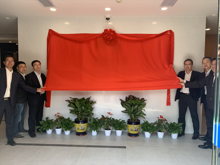 智能交易厅建设获得突破进展，南网第一无人自主交易厅揭牌