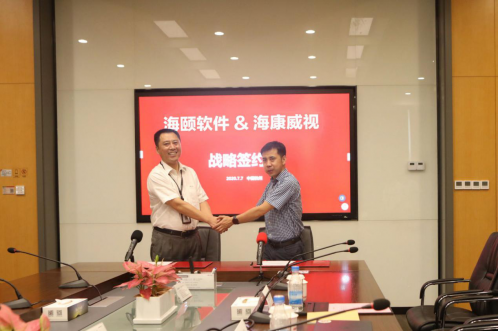 ？礪6尊龙凯时志同道合扬帆起航